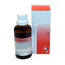 Dr.Reckeweg R42 tipat 50ml