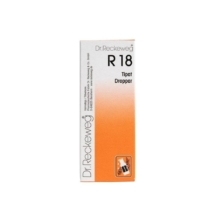 Dr. Reckeweg R1 / H320FI 50ml tipat