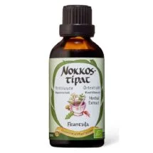Frantsila Nokkostipat 50 ml