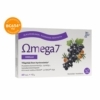 Etusivu Omega7 Iholle 60 kaps - Aromtech