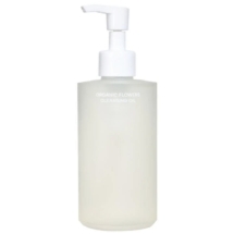 Whamisa Cleansing Oil 260 ml